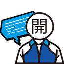 開発者