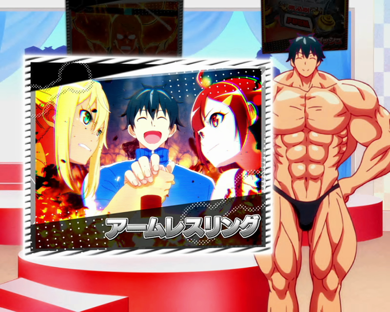 チャンスゾーン後半『ブチあげジャッジ』のゲーム性について
<br>その４