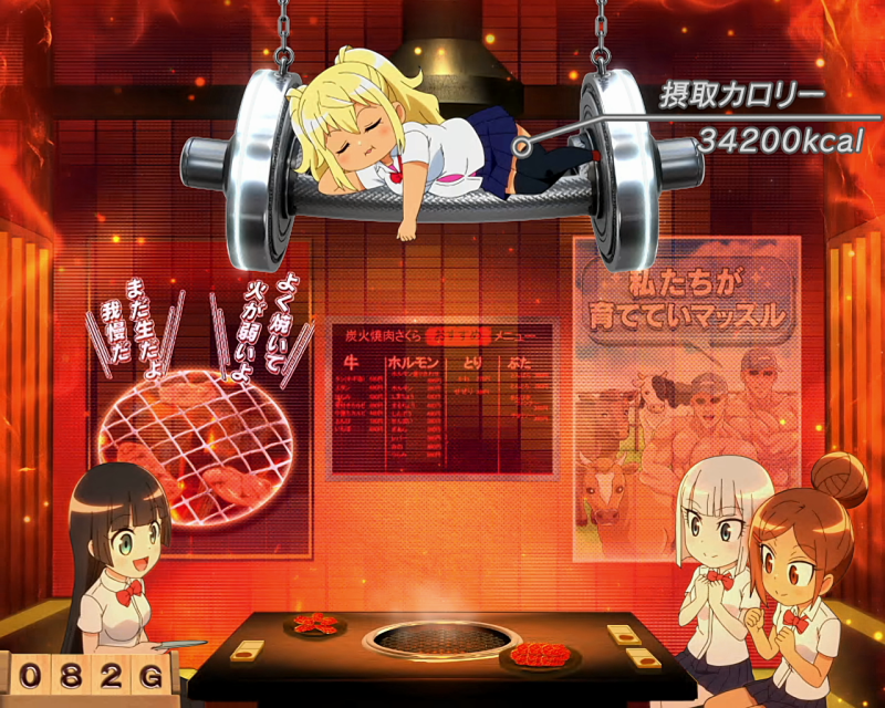 通常時のチャンスゾーン前兆について
<br>その１