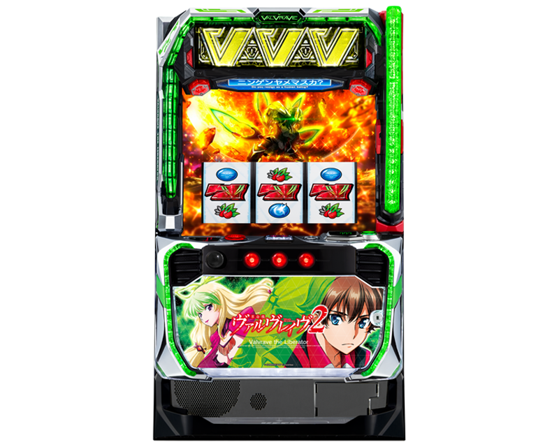 いよいよ導入