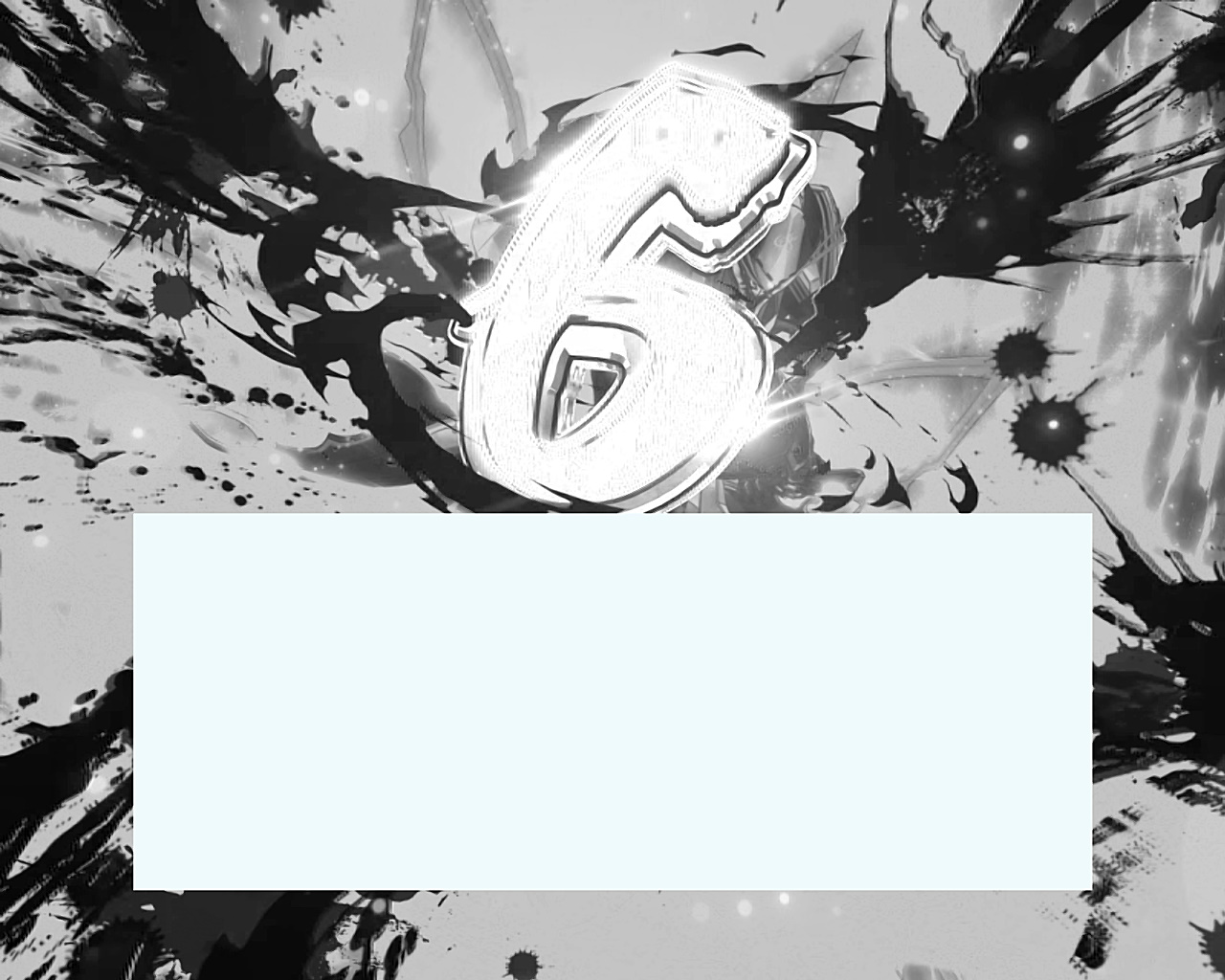 ハラキリチャレンジ
違和感演出の裏話③