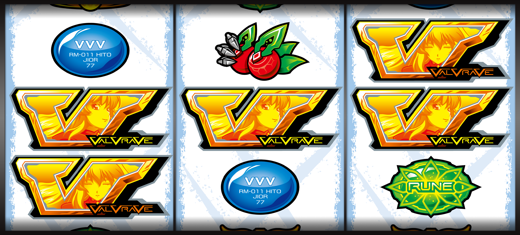 3連Vが止まらない