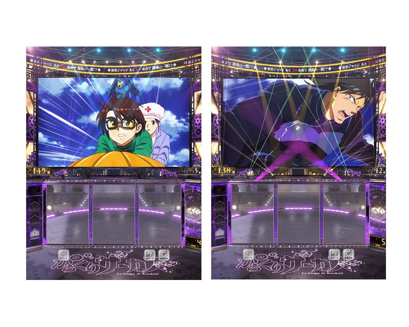 Lパチスロ からくりサーカス2 | SANKYO「開発こぼれ話」